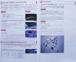 Photo8: NISMO Competition Parts Catalogue 2009 (8)