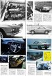 Photo3: driver Classics vol.2 Nissan Silvia Gazelle 180SX (3)