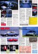 Photo9: driver Classics vol.2 Nissan Silvia Gazelle 180SX (9)