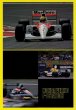 Photo2: [VHS] HONDA VERNO F1 STATION 1991 vol.7 (2)