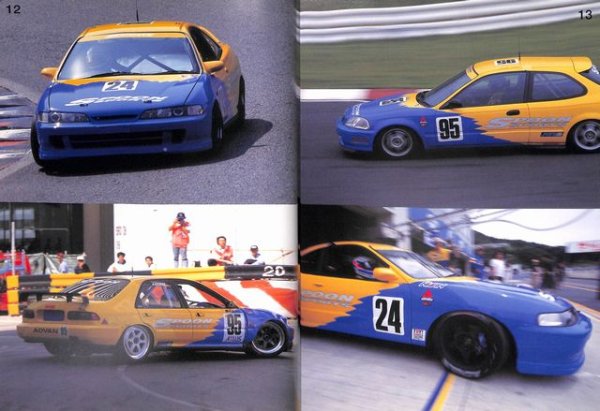 Photo3: Spoon Sports Parts Catalog 2002 (3)