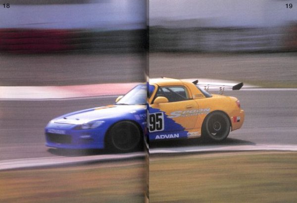 Photo5: Spoon Sports Parts Catalog 2002 (5)