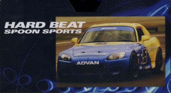 Photo1: [VHS] Honda S2000 Spoon Sports "HARD BEAT" (1)