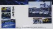 Photo2: [VHS] Honda S2000 Spoon Sports "HARD BEAT" (2)