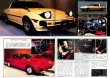 Photo5: driver Classics vol.4 Mazda RX-7 (5)