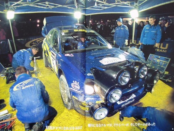 Photo2: BOXER SOUND SUBARU Motorsport 2001 (2)