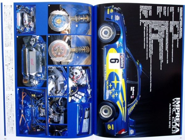 Photo7: BOXER SOUND SUBARU Motorsport 2001 (7)