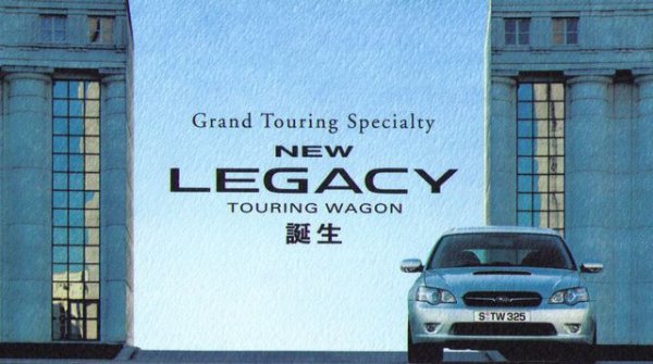 Photo1: [VHS] Subaru New Legacy Touring Wagon (1)