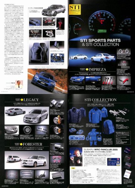 Photo11: BOXER SOUND SUBARU MOTORSPORT 2004-2005 (11)