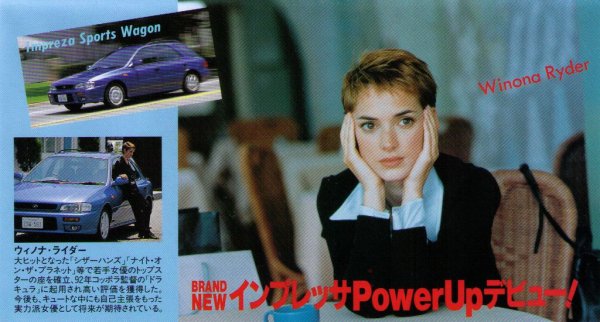 Photo1: [VHS] Subaru Impreza Power up Debuet (1)
