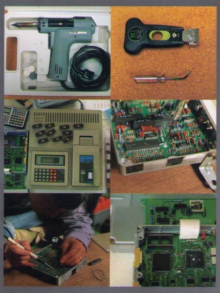 Photo2: [VHS] ROM(IC) Exchange overhaul & Tune up video series vol.8 (2)