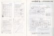 Photo6: Honda CB-F/R series Handbook (6)