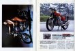 Photo2: Honda Dream CB750Four Handbook (2)