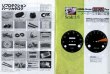 Photo8: Honda Dream CB750Four Handbook (8)