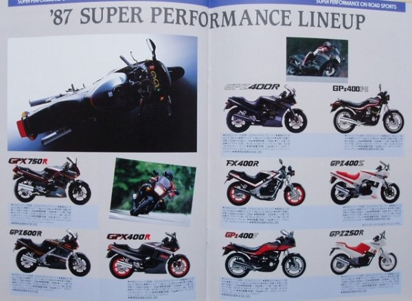 Photo6: The Kawasaki vol.1 (6)