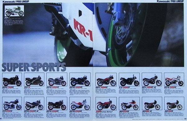 Photo5: The Kawasaki vol.2 (5)