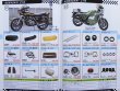 Photo10: DOREMI collection parts & accesories catalog vol.2 (10)