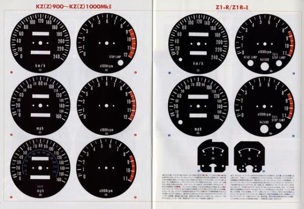 Photo10: Kawasaki KZ900-KZ1000Mk.ll Z750Four-Z750FX Handbook (10)