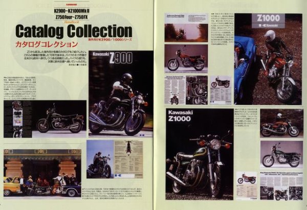 Photo11: Kawasaki KZ900-KZ1000Mk.ll Z750Four-Z750FX Handbook (11)