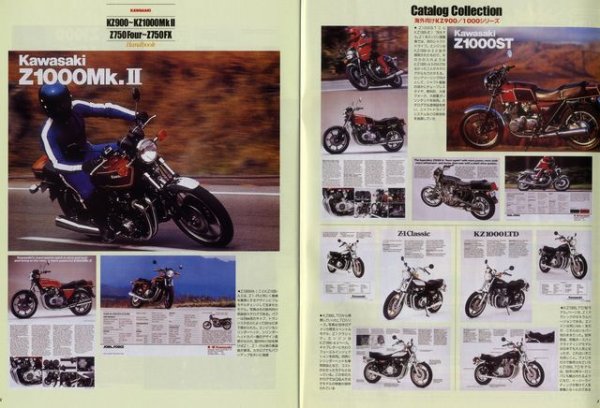 Photo12: Kawasaki KZ900-KZ1000Mk.ll Z750Four-Z750FX Handbook (12)