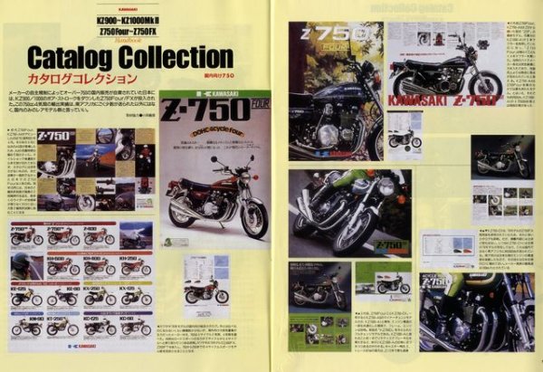 Photo3: Kawasaki KZ900-KZ1000Mk.ll Z750Four-Z750FX Handbook (3)