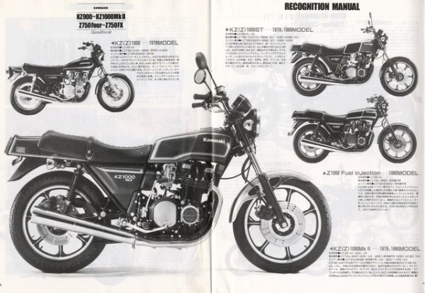 Photo4: Kawasaki KZ900-KZ1000Mk.ll Z750Four-Z750FX Handbook (4)