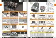 Photo4: DOREMI COLLECTION parts & accessories catalog vol.3 (4)