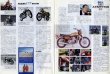 Photo2: Suzuki GT Series Handbook (2)