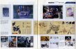 Photo8: Suzuki GT Series Handbook (8)