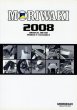 Photo1: MORIWAKI 2008 Parts catalog (1)