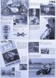 Photo10: YOSHIMURA Racing History (10)