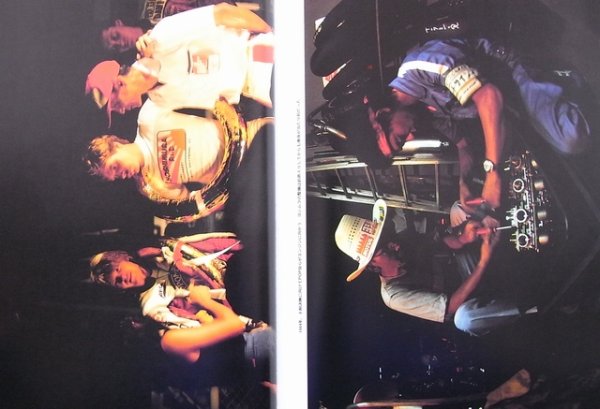 Photo7: YOSHIMURA Racing History (7)