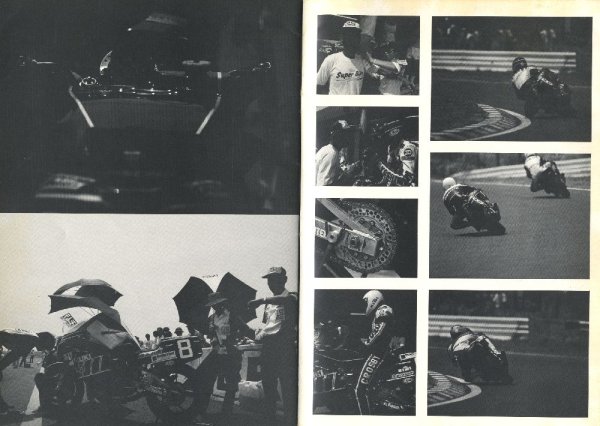 Photo7: YOSHIMURA 1982 (7)