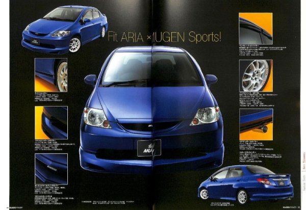 Photo13: MUGEN Parts Catalog 2003 (13)