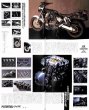 Photo3: Honda CB Inline Four (3)
