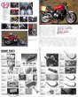 Photo6: Honda CB Inline Four (6)