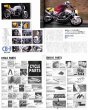 Photo8: Honda CB Inline Four (8)