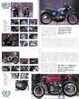 Photo9: Honda CB Inline Four (9)