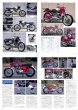Photo4: Zeppan Catalog Honda CB (4)