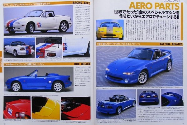 Photo10: Mazda Eunos Roadster No.1 [HYPER REV vol.1] (10)