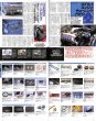 Photo7: Nissan Skyline GTS-t R33 & R32 [Hyper REV vol.11] (7)