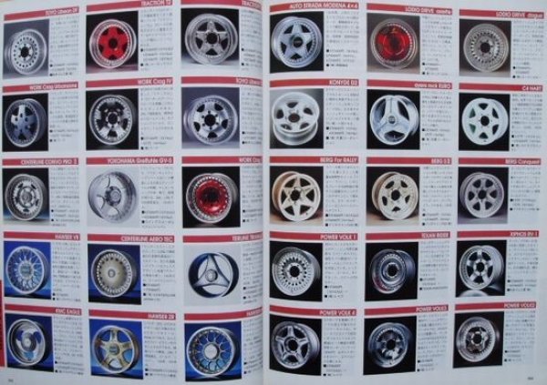 Photo9: TOYOTA HILUX SURF [HYPER REV vol.16] (9)