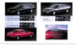 Photo16: All about Nissan R33 SKYLINE [New Model Report 134]  (16)