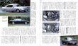 Photo3: All about Nissan R33 SKYLINE [New Model Report 134]  (3)