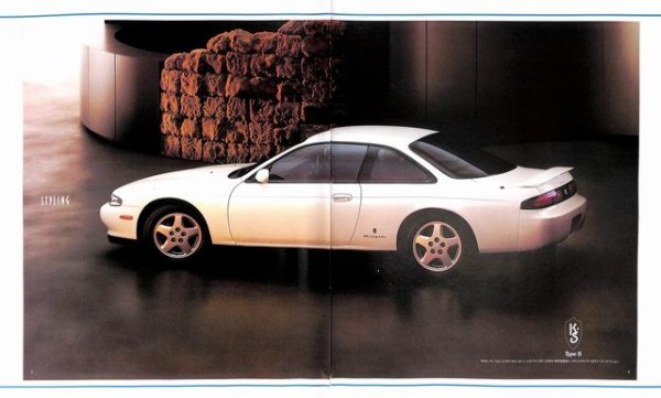 Photo10: All About Nissan Silvia [New Model Report 140] (10)
