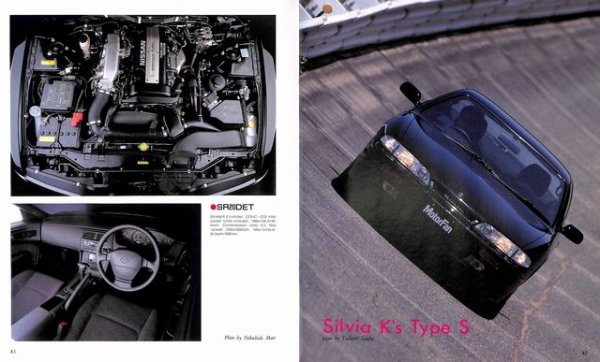 Photo7: All About Nissan Silvia [New Model Report 140] (7)