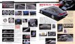 Photo8: All About Nissan Silvia [New Model Report 140] (8)