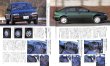 Photo3: All about Nissan PULSAR [New Model Report 160] (3)