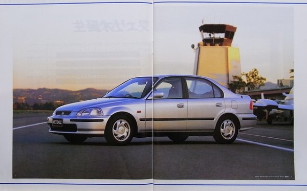 Photo9: All About Honda Civic [New Model Report 169] (9)