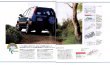 Photo11: All about Honda CR-V [New model report #173] (11)